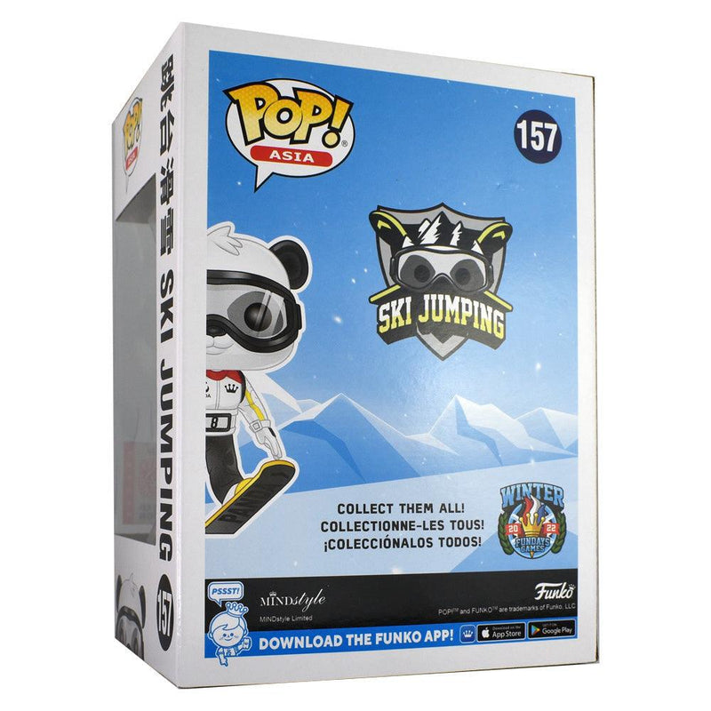 Action Figure - IN STOCK: Funko POP Asia: Winter Fundays Games 4 Set [Limited Edition]