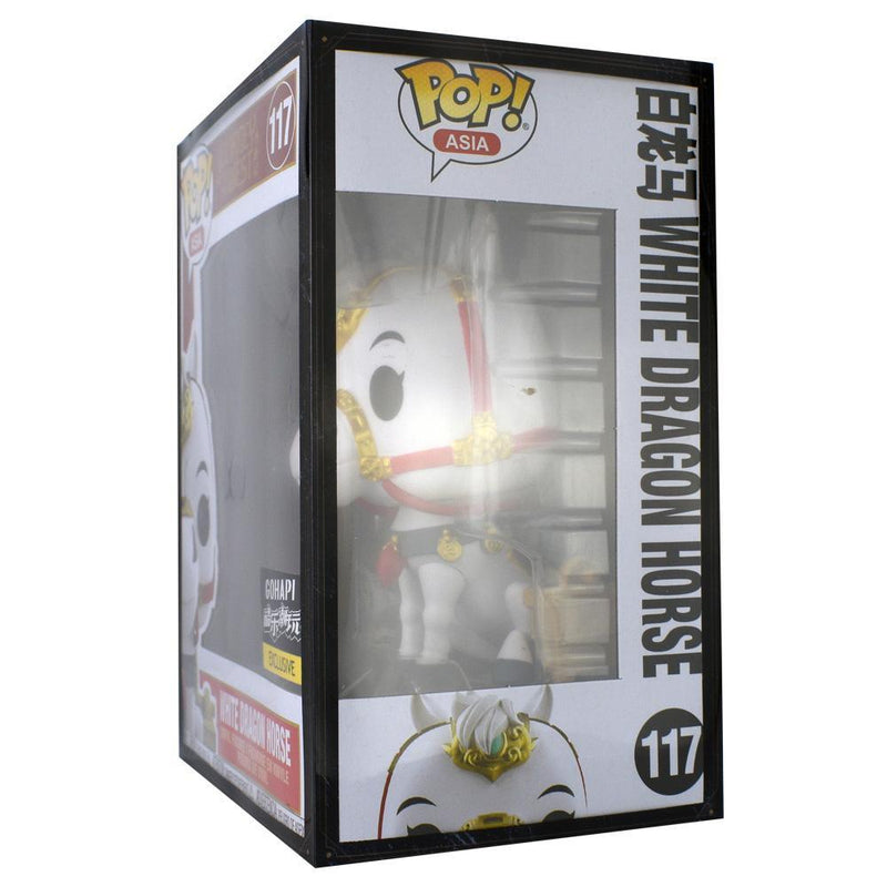 IN STOCK: Funko POP Asia: Journey to the West - White Dragon Horse [Gohapi Exclusive] - PPJoe Pop Protectors