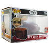 PPJoe Star Wars Rey with Speeder Pop Protector, Rock Solid Funko Vinyl Protection - PPJoe Pop Protectors